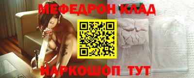гашиш Краснодар