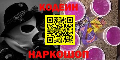 гашиш Краснодар