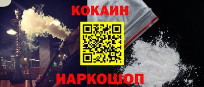 дистиллят марихуана Краснокаменск