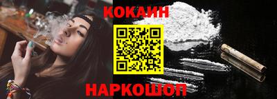 дживик Краснознаменск