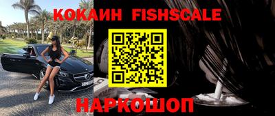 гашиш Краснодар