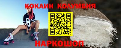 гашиш Краснодар