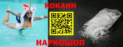 гашиш Краснодар