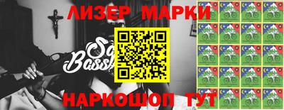 гашиш Краснодар