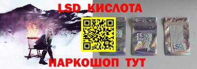 гашиш Краснодар