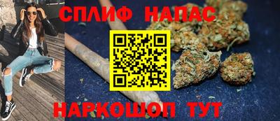 дживик Краснознаменск