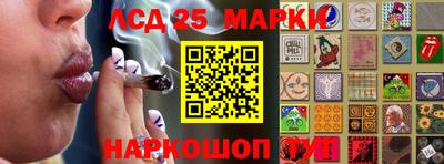 гашиш Краснодар