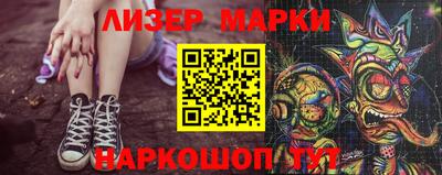 гашиш Краснодар