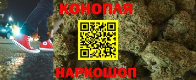 гашиш Краснодар