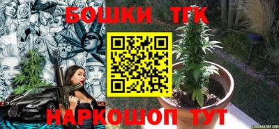 дживик Краснознаменск
