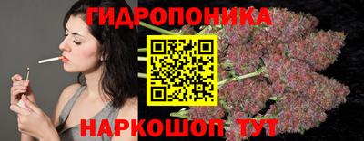 дистиллят марихуана Краснокаменск