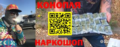 гашиш Краснодар