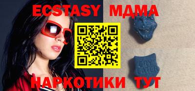 гашиш Краснодар