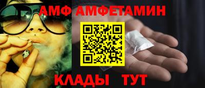 гашиш Краснодар