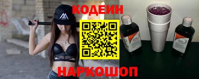 гашиш Краснодар