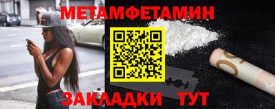 дживик Краснознаменск