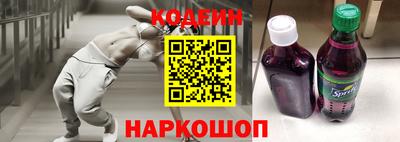 дистиллят марихуана Краснокаменск