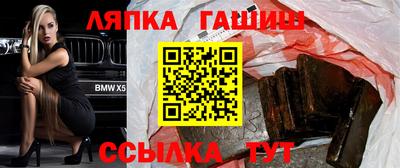дистиллят марихуана Краснокаменск