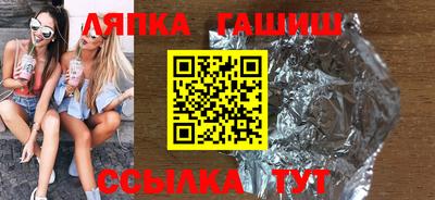 дистиллят марихуана Краснокаменск