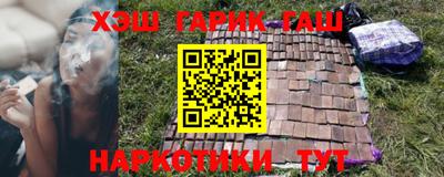 дживик Краснознаменск