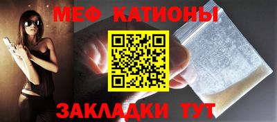 дистиллят марихуана Краснокаменск