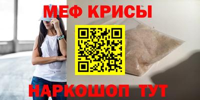 дистиллят марихуана Краснокаменск
