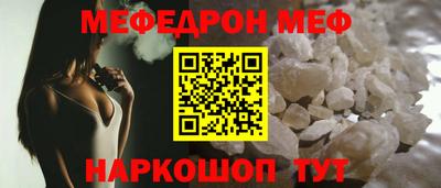 дживик Краснознаменск