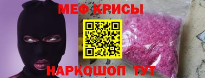 дистиллят марихуана Краснокаменск