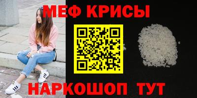 дистиллят марихуана Краснокаменск